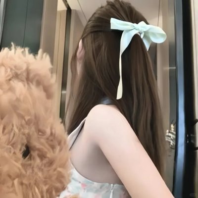 第41号女囚房